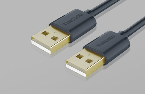 USB