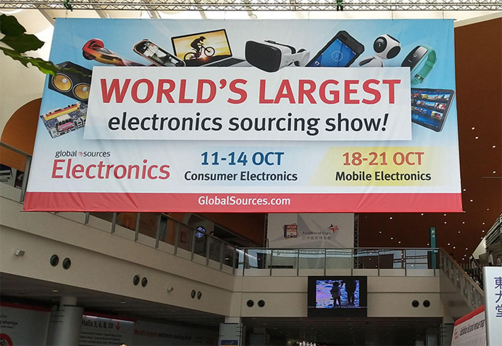 2017 Hongkong electronic Expo Exhibition